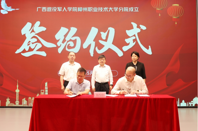 088098c649b44f5ea8a7f8cc46008462