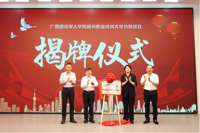 3a33b404752b4ba99bc063420a5b5017