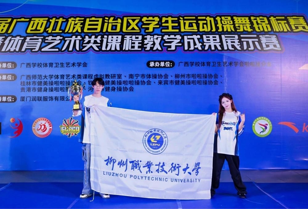 0b6204c405664c1eb805d45b7ffad5f0