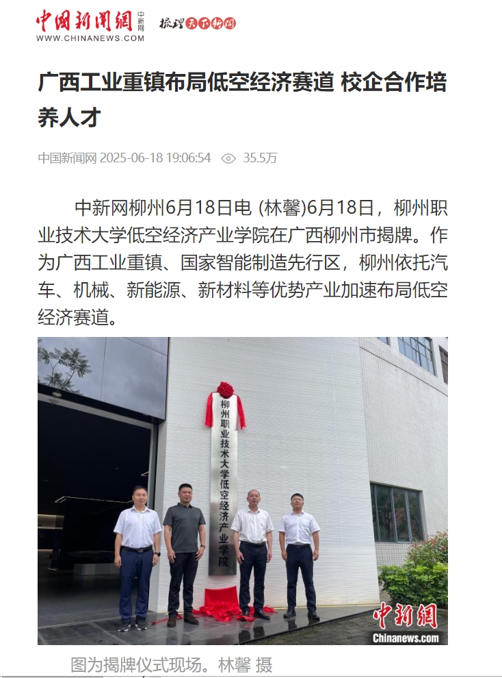 ΢�Ž�ͼ_20250619084324