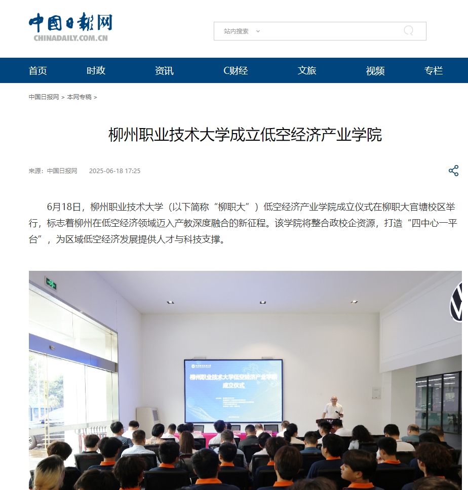 ΢�Ž�ͼ_20250619084715