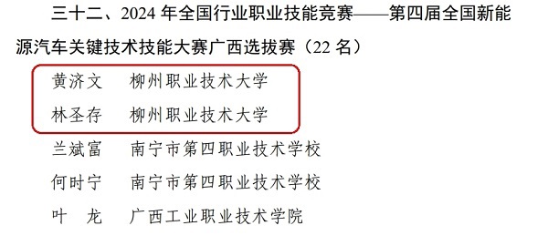 98a7bf3bb57841f6a19f019f389d2ffe