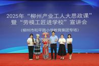 ������������ʱ����ѧ�������š����롰���ݹ�ҵ���˴�˼���Ρ��ߡ���ģ������ѧ����������