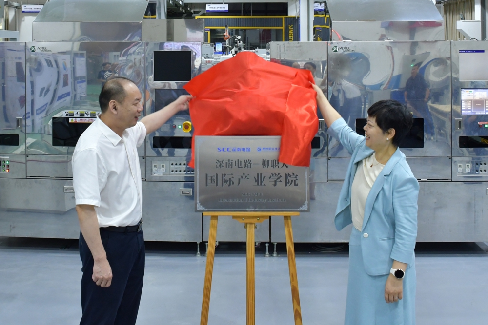 9f25edc33b9b433e93cc6509eec4f605 IMG_258