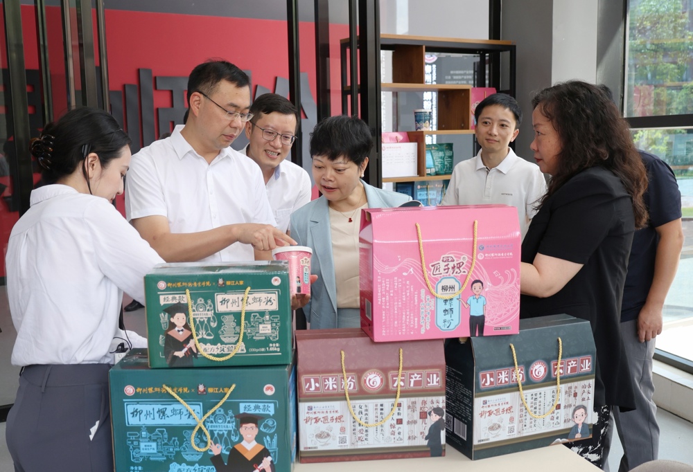 ea9874353c3445ed8d433501f1acdd20 IMG_266