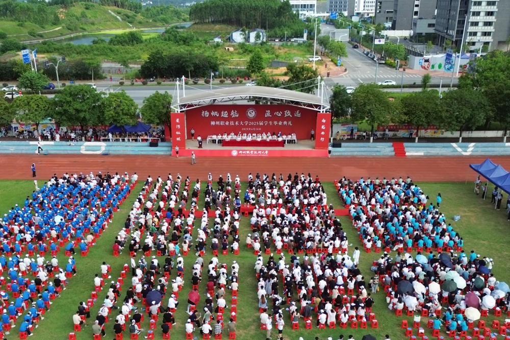 ΢��ͼƬ_20250628121522