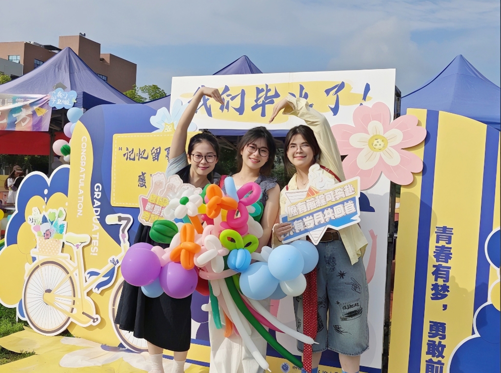 ΢��ͼƬ_20250630114711