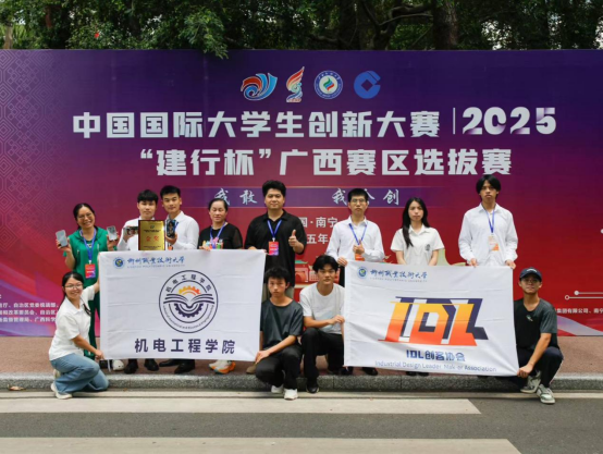 32ee063957a24f7daff3be7faacca23c