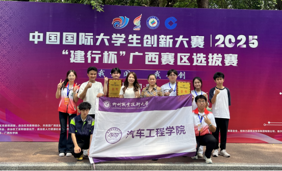 b97835da438543569c1b5ac970d2cb5b