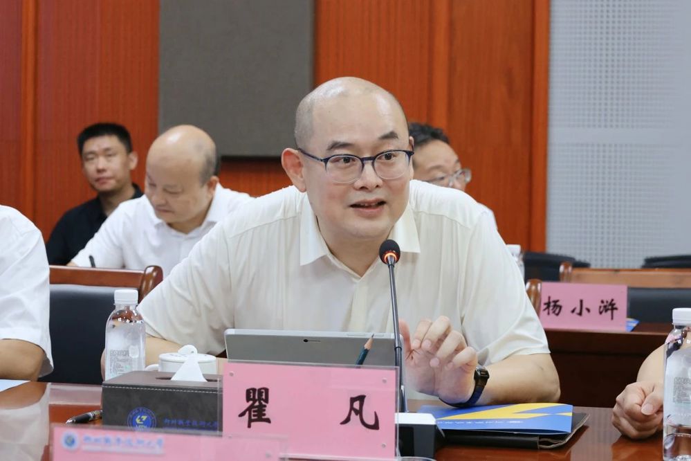 ΢��ͼƬ_2025-07-29_103018_257