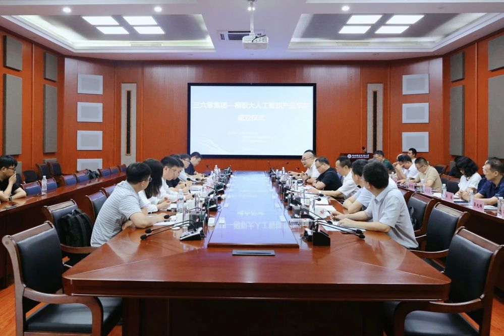 ΢��ͼƬ_2025-07-29_102939_810