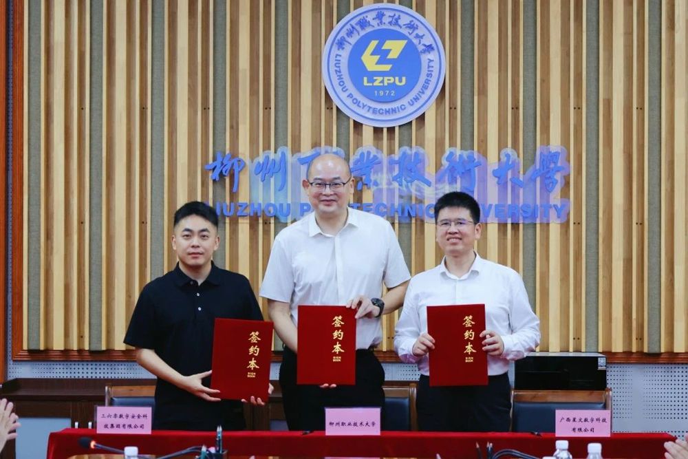 ΢��ͼƬ_2025-07-29_103031_585