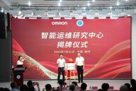 365���й�˾��ŷķ�����ִ����������ά�о����Ľ��Ƴ���