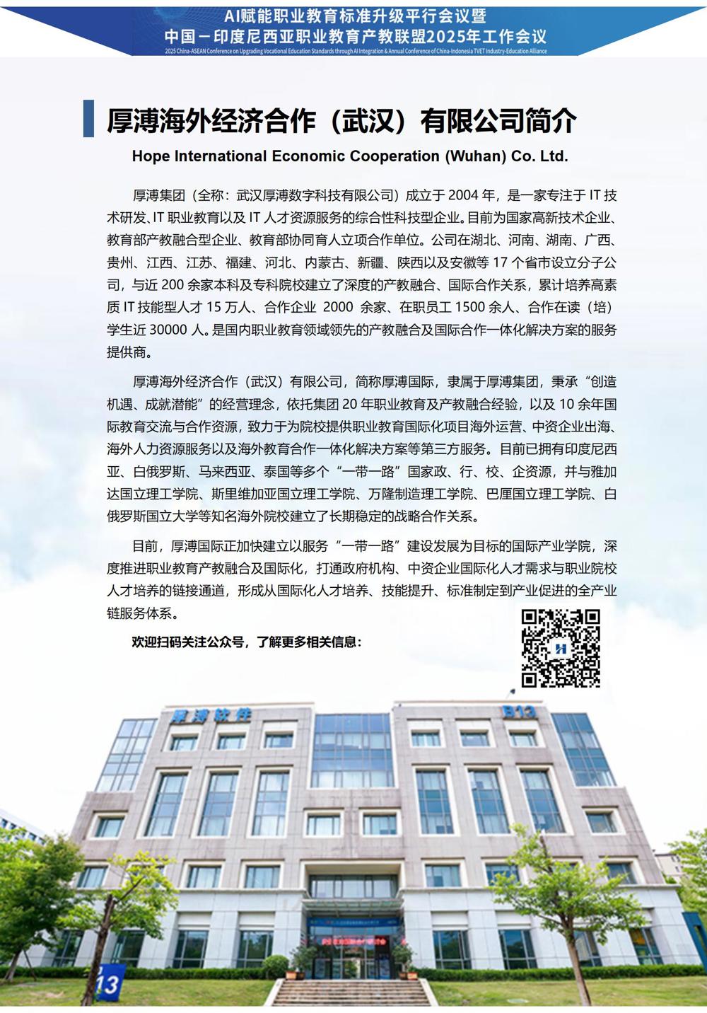 9.14�����ֲ�V6����