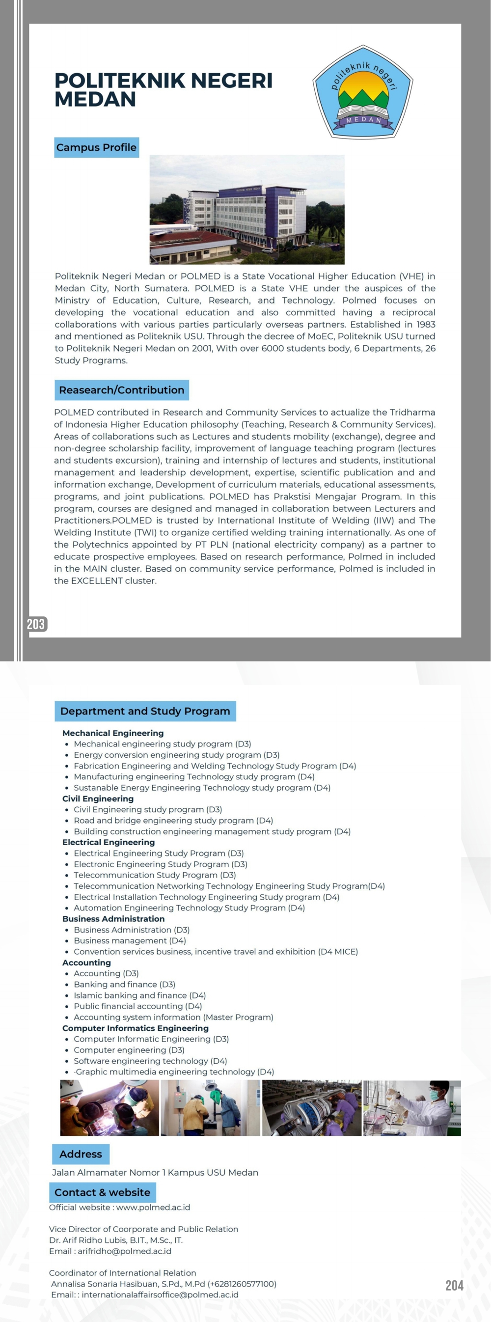 2025 ��ӡ��ְҵ�����������˳�Ա��λ������ 9.14 ����-������(1)_00(14)