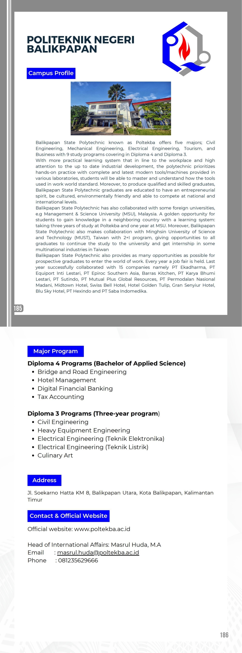 2025 ��ӡ��ְҵ�����������˳�Ա��λ������ 9.14 ����-������(1)_00(4)