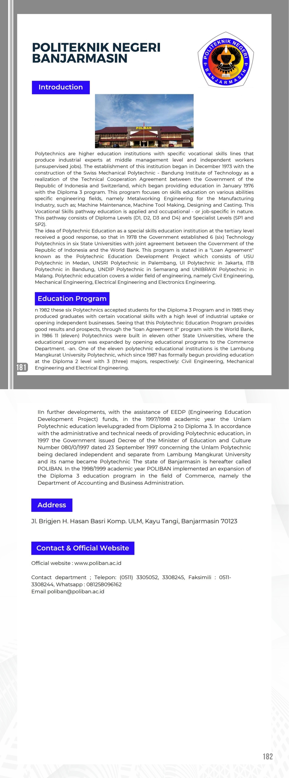 2025 ��ӡ��ְҵ�����������˳�Ա��λ������ 9.14 ����-������(1)_00(2)