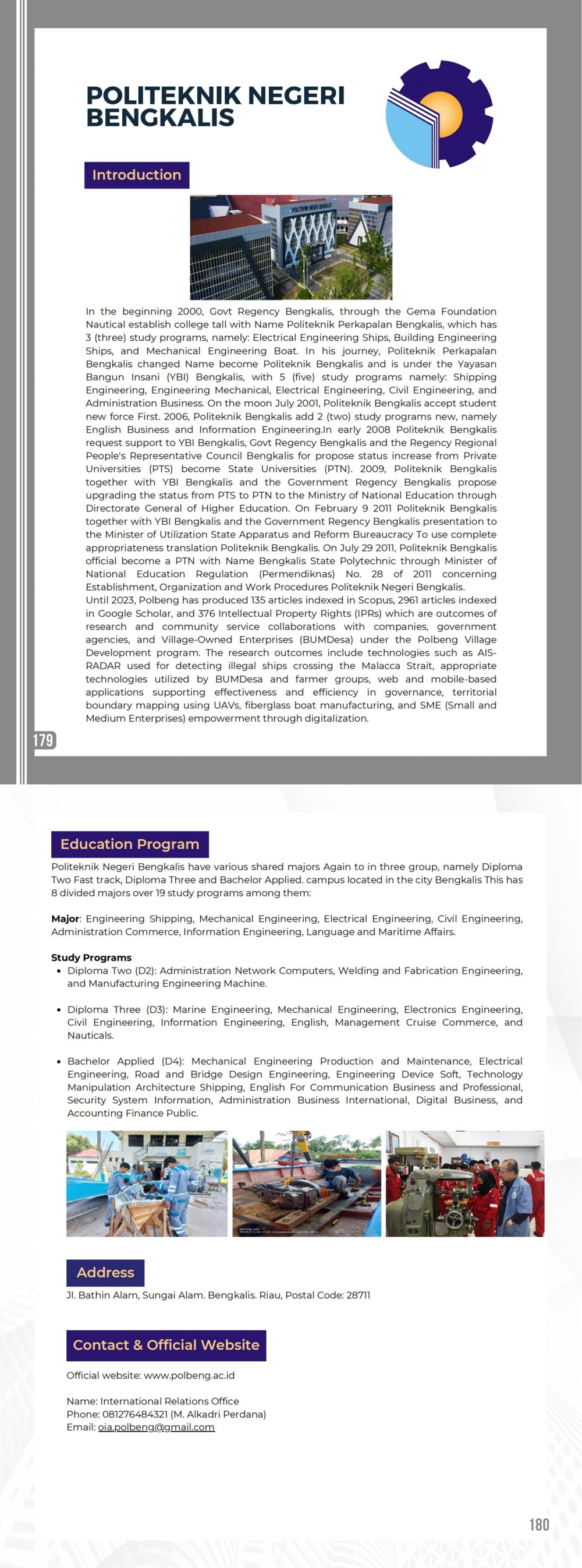 2025 ��ӡ��ְҵ�����������˳�Ա��λ������ 9.14 ����-������(1)_00(1)