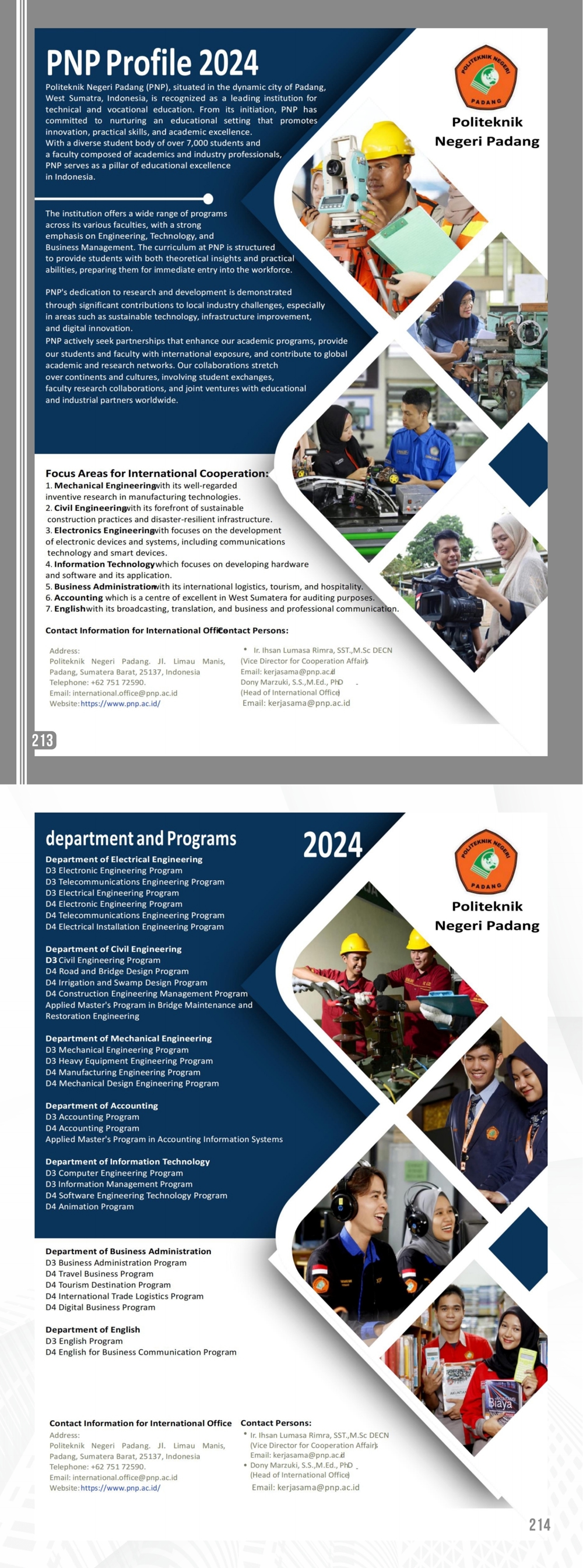 2025 ��ӡ��ְҵ�����������˳�Ա��λ������ 9.14 ����-������(1)_00(19)