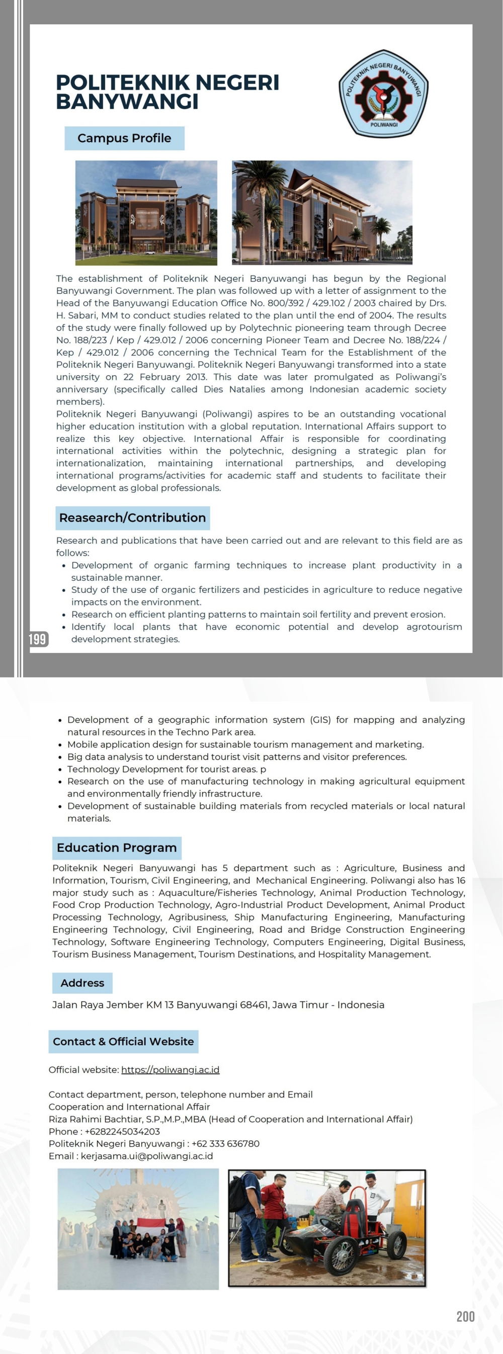 2025 ��ӡ��ְҵ�����������˳�Ա��λ������ 9.14 ����-������(1)_00(11)