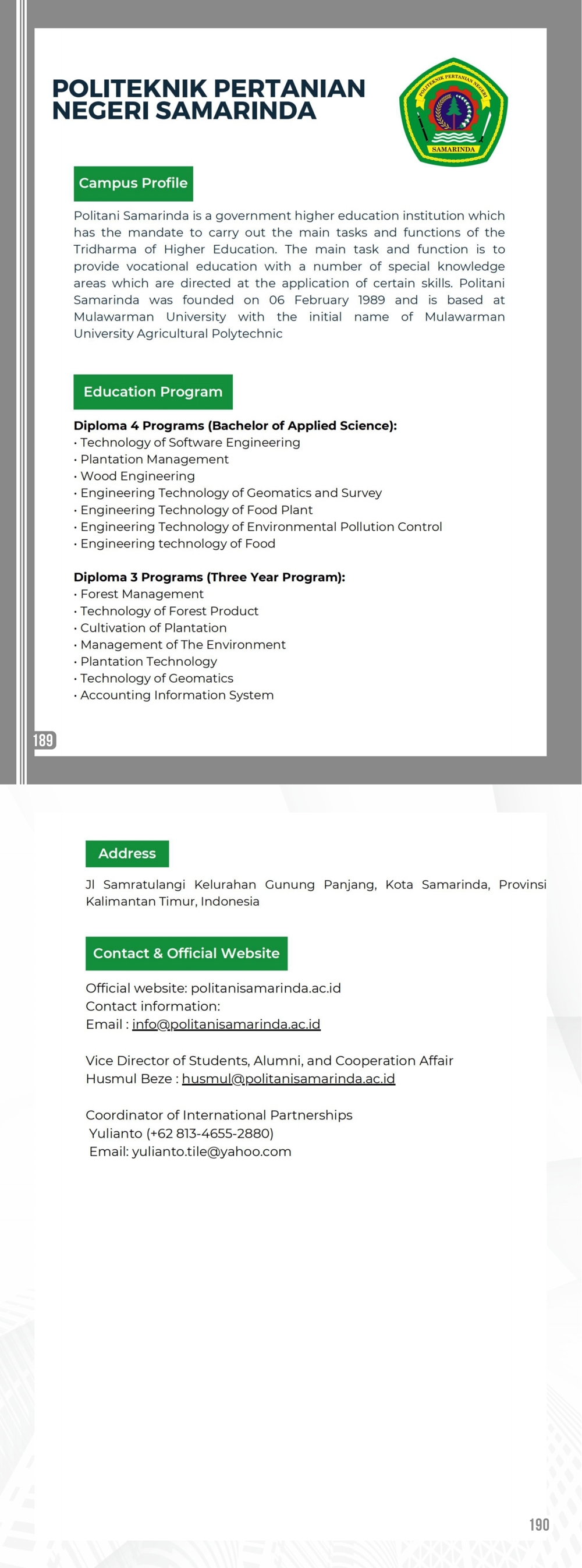 2025 ��ӡ��ְҵ�����������˳�Ա��λ������ 9.14 ����-������(1)_00(6)