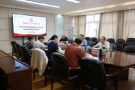 ѧУ��ί����ѧϰ�������ٿ�ר��ѧϰ��