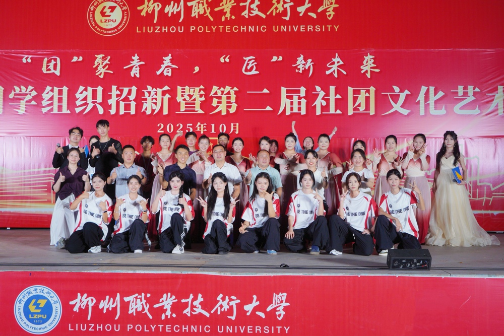 ΢��ͼƬ_20251017214328_2183_41