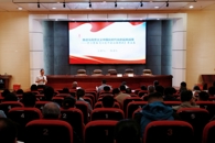 365���й�˾����ѧϰ�᳹��ϰ��ƽ̸�ι������������ר�����������