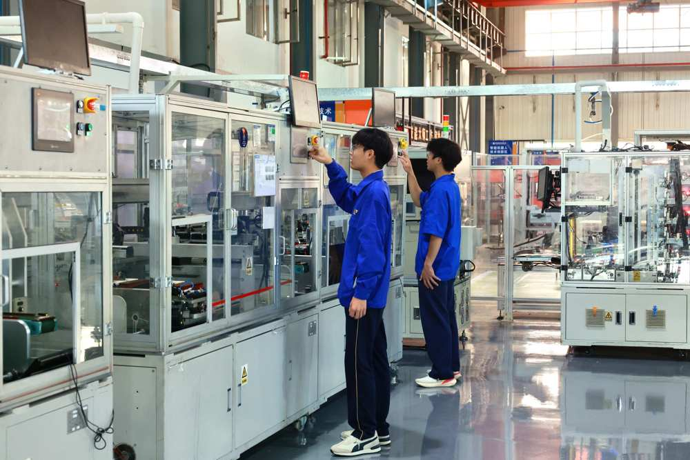 NVT-LZPU International Industry Institute