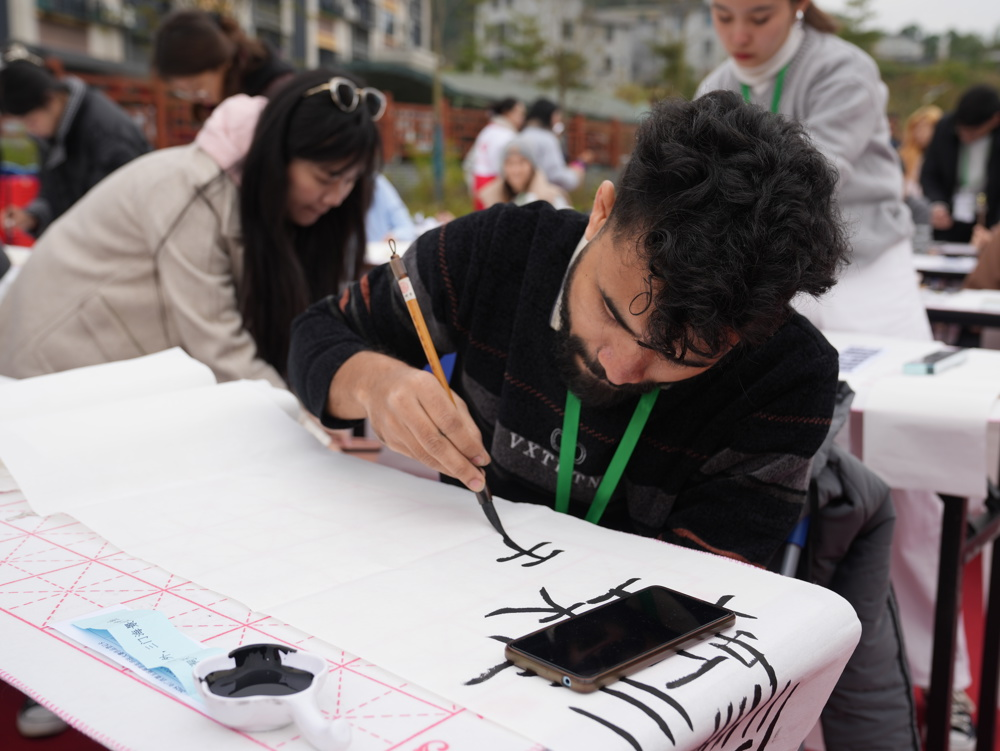 Soft Brush Calligraphy Writing Session