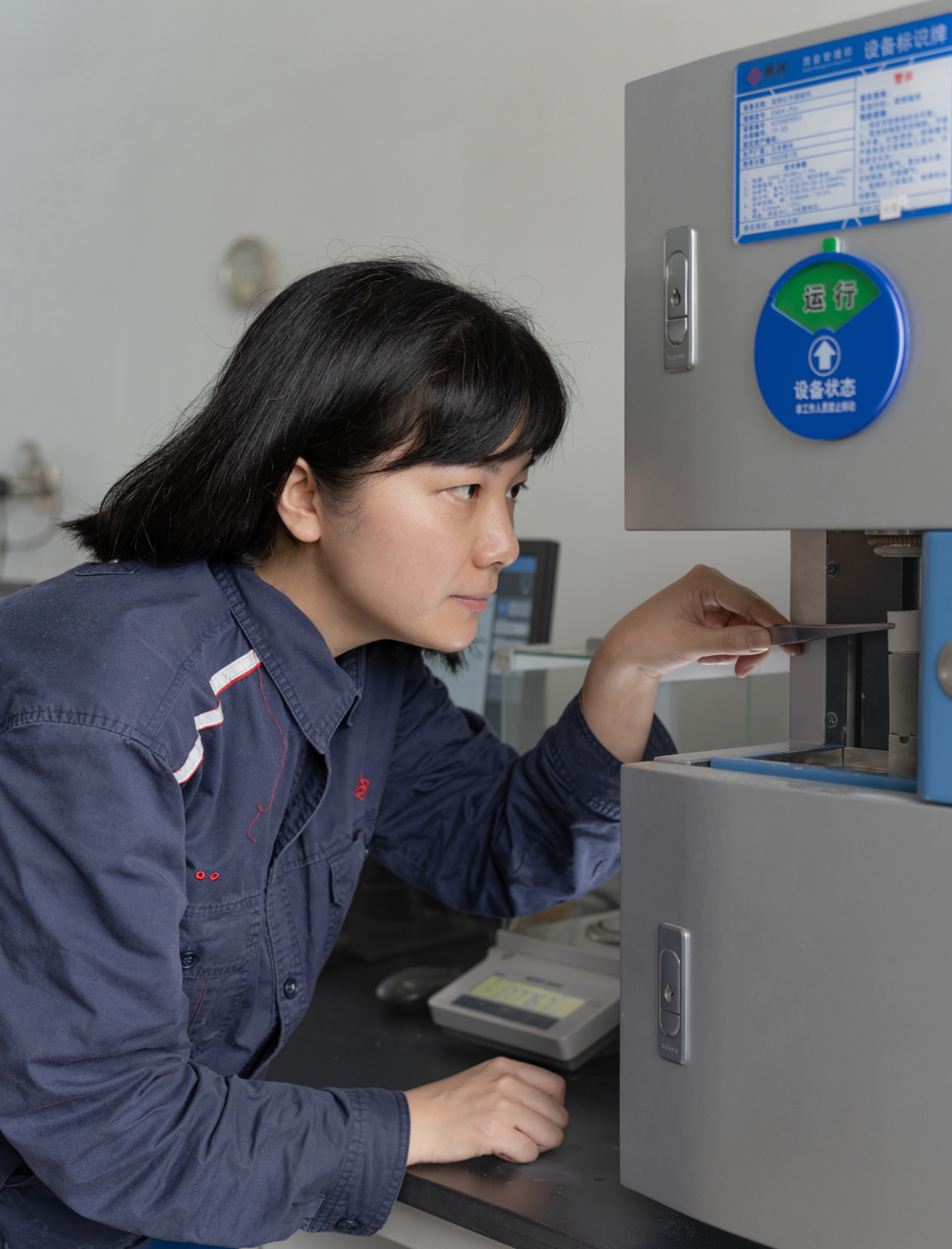 ΢��ͼƬ_20260108164923_799_22