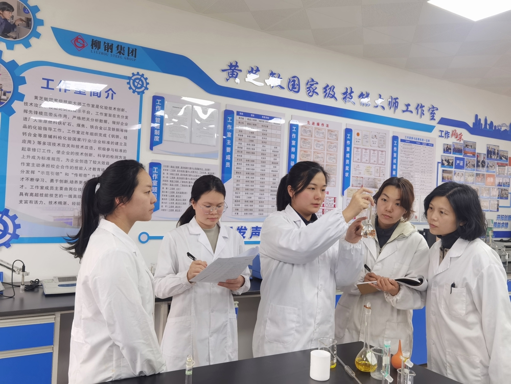 ΢��ͼƬ_20260108164929_801_22