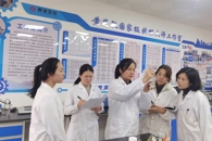 ��ģ��ʵ������֥����������365���й�˾��ѧ�ӵ��������������ĳɽ�֮·