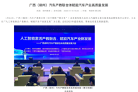 �������н����ֹ��������������ݣ��������������帳��������ҵ��������չ