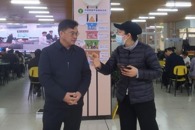 У������ʳ�ÿ�չ�������