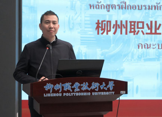 Wang Fuchun delivered a speech