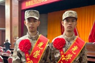 365���й�˾˫��̥ѧ��Я������