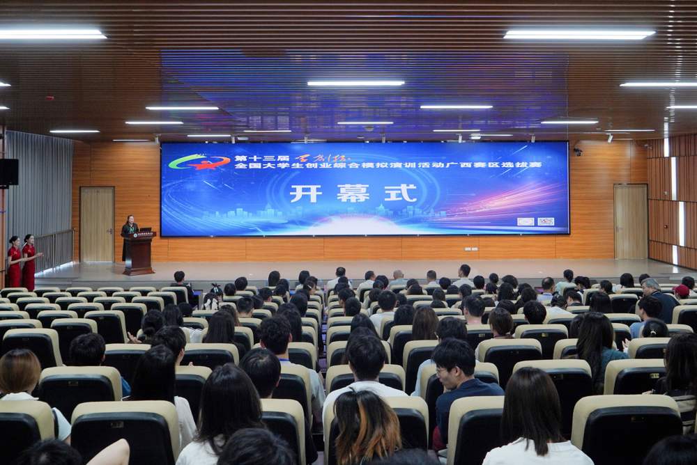 ��ʮ���조ѧ���������´�ѧ����ҵ�ۺ�ģ��������������������飩ѡ������365���й�˾����