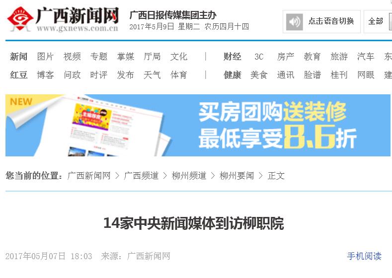 21e73787457244b48a995551a36184f9