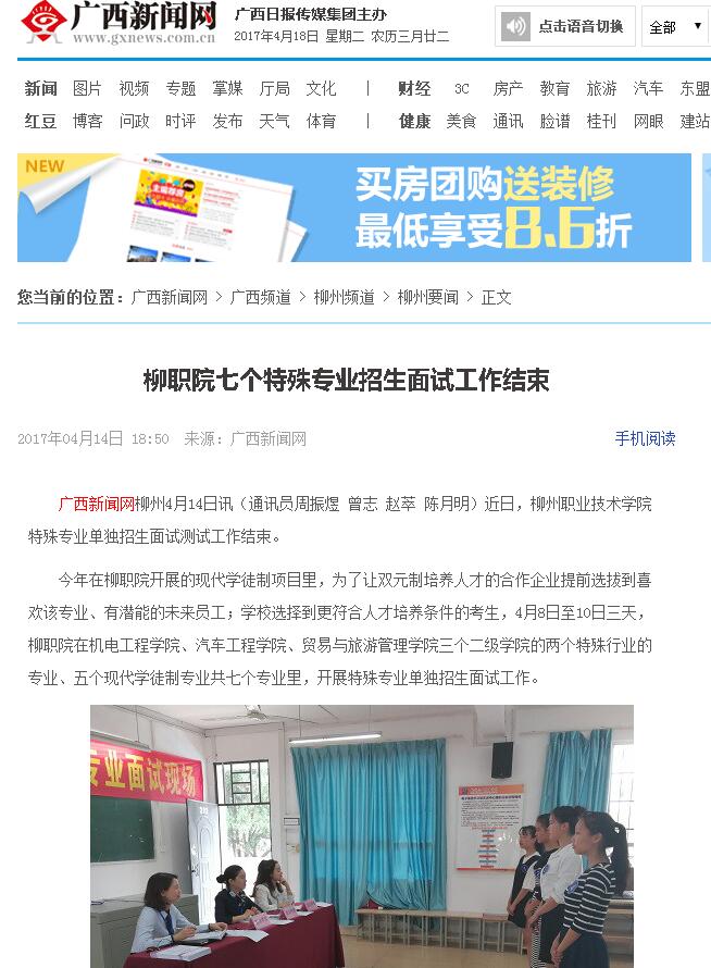 2470d356420b43d39a29b5af9cfd6062