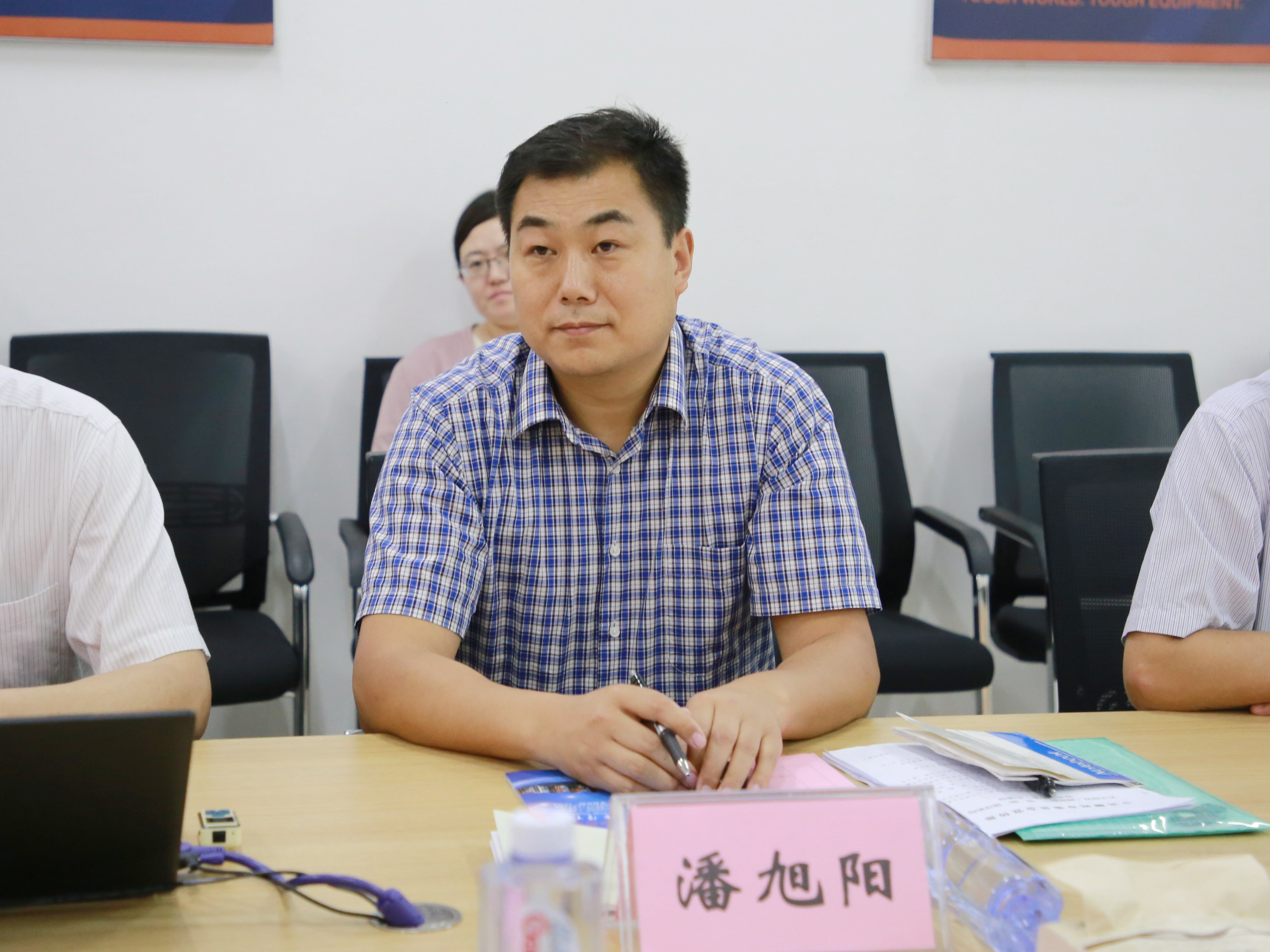 2755f16a6d614d81914268dafa74254f