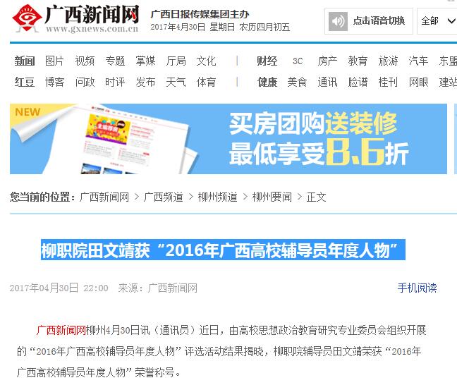 29b0b12eb83b42d3a78df8a7cad14eca