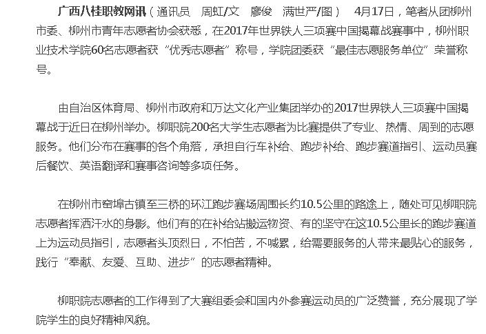 2bec8608cfeb4c008571f790fcc574fc