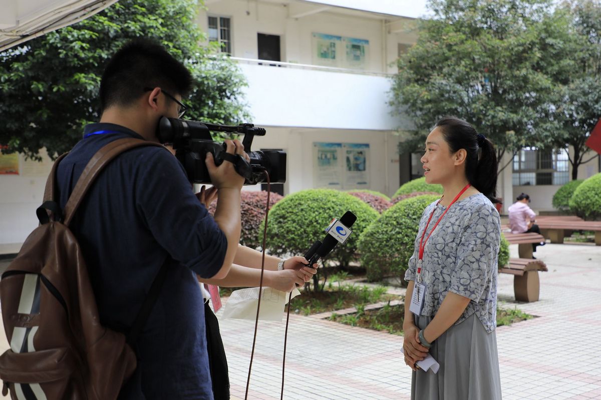 2f31785992414be7a568cfc739be500a