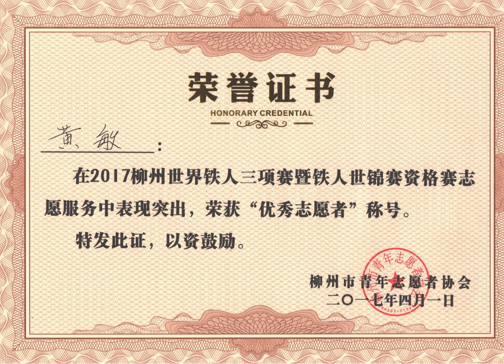 3582dd6ba9474895a5174e4a8ec86fb1 3582dd6ba9474895a5174e4a8ec86fb1