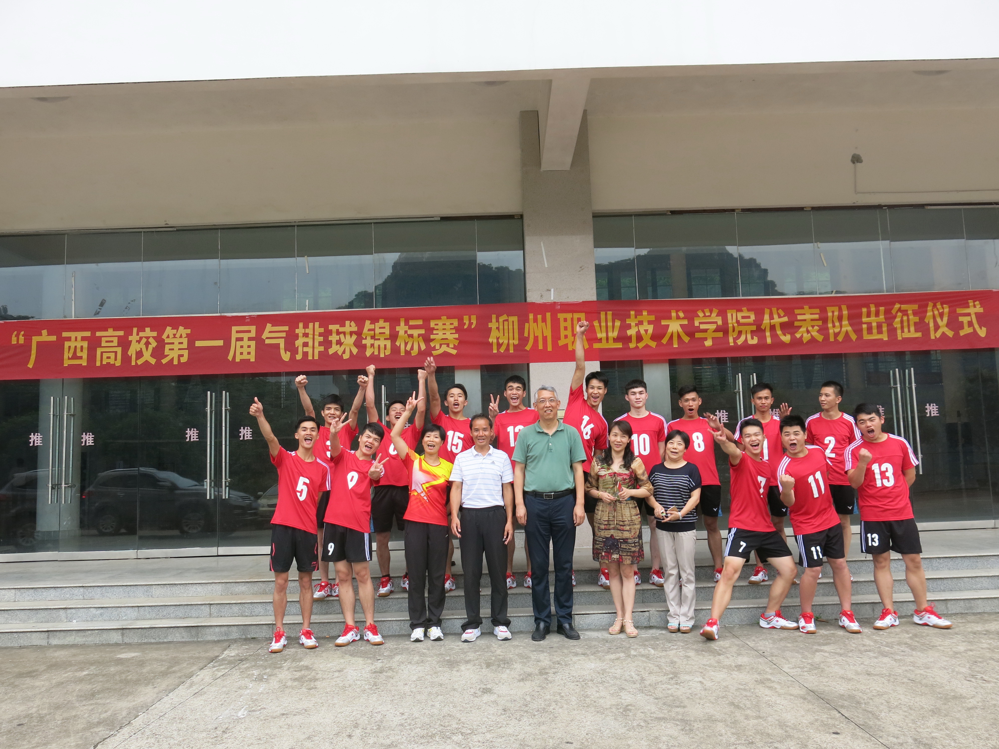 376ebbb8d4524300a5053601e4499ec3