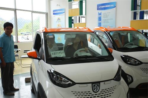 3b9c833ff25342b9b1dddeb0eb50073e