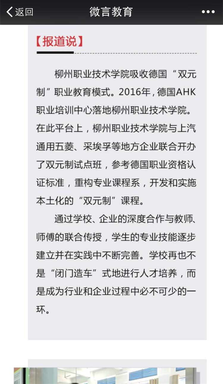 3bd6e2e1016d429b9408aef36b2942d0