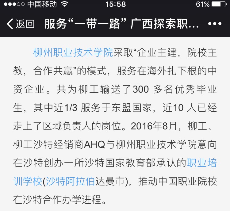 3cdb40b8367b40c9bb9bcb82038d9d98