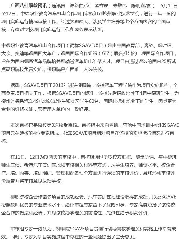 3d0a2043a4104b258dc373d3eba1a8b9